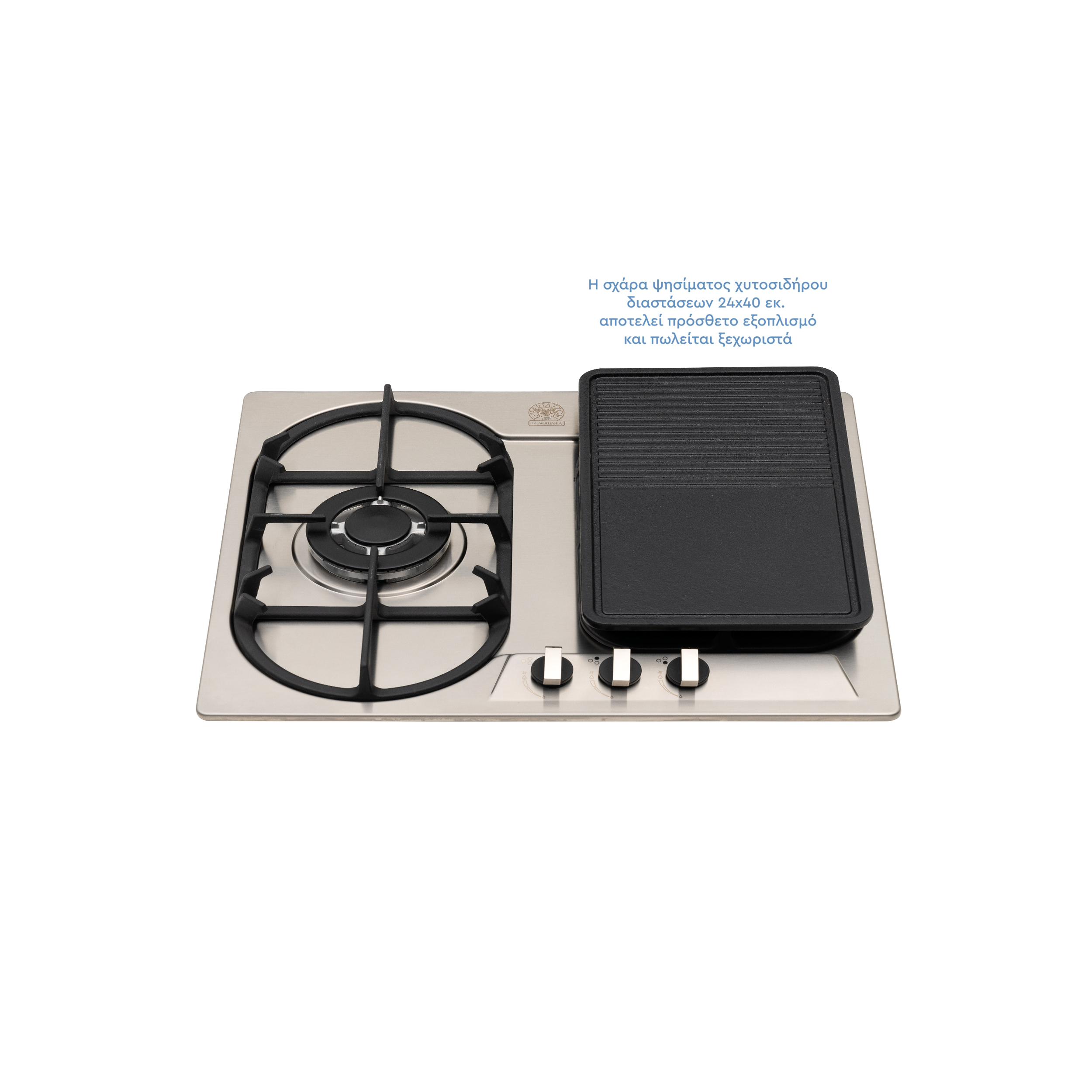 ΕΣΤΙΑ LA GERMANIA P6501MX/20 | ΕΣΤΙΕΣ ΑΕΡΙΟΥ 5